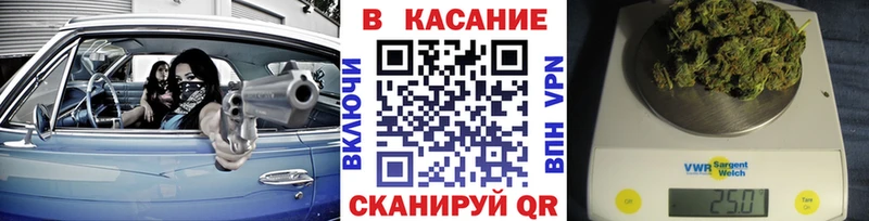 Названия наркотиков Урюпинск Гашиш МАРИХУАНА Меф мяу мяу