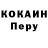 Метадон мёд Nezerick :3