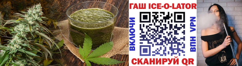 наркотики  Урюпинск  MEGA онион  Canna-Cookies конопля 