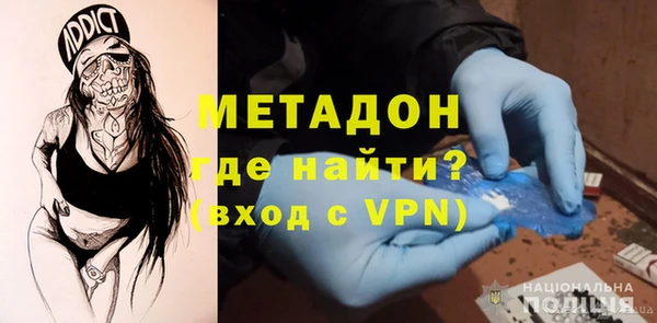 гашик Аркадак