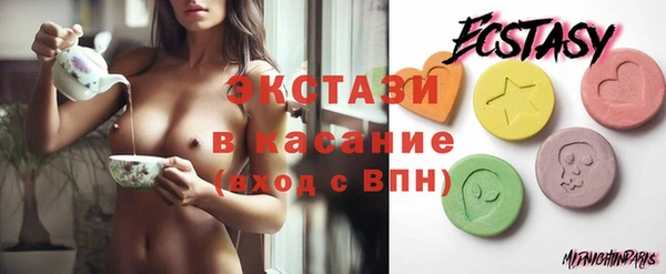 гашик Аркадак