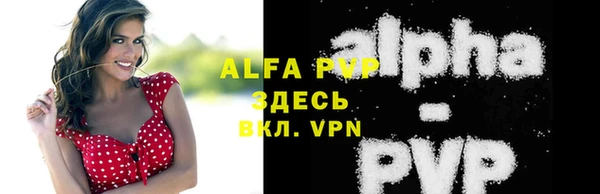 наркотики Арсеньев