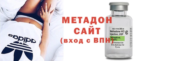 гашик Аркадак