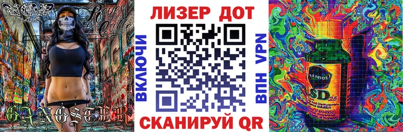 Марки N-bome 1,5мг  где продают наркотики  Урюпинск 