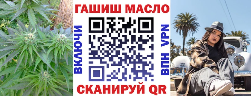ТГК концентрат  Урюпинск 